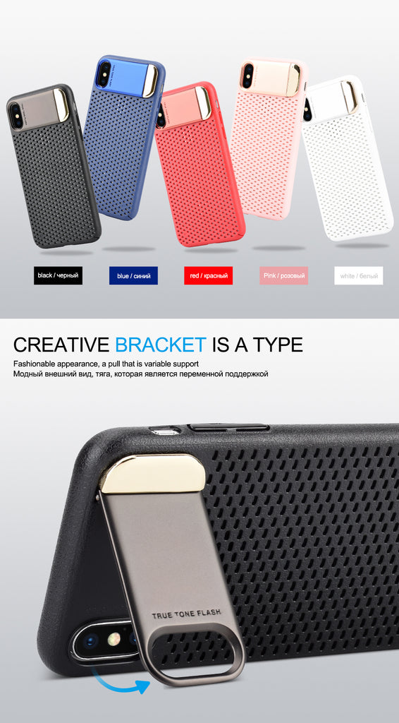 Zinc Alloy Kickstand Case For Apple iPhone X Honeycomb Hollow Heat Dissipation Stand Cover Armor Case